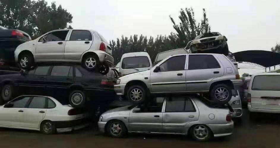 车辆报废需要处理违章吗? 车辆报废需要处理违章吗?