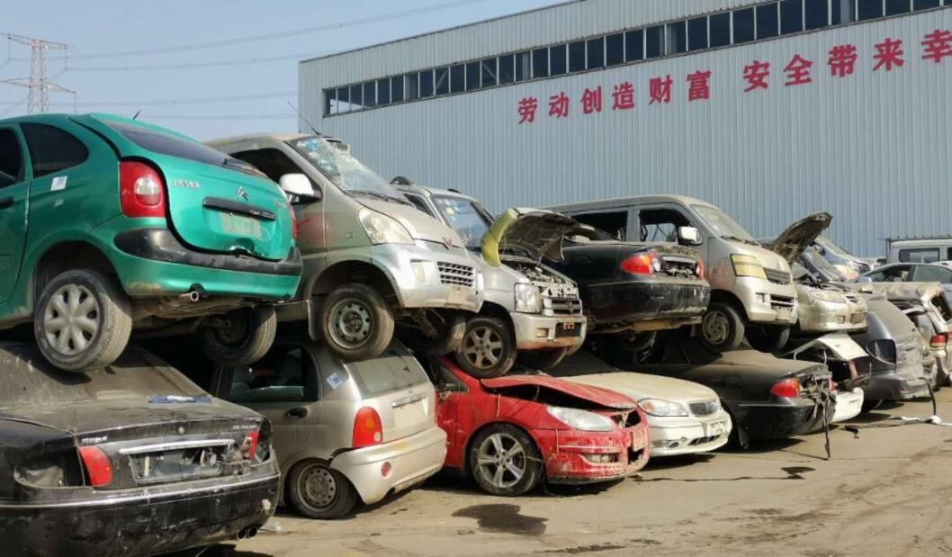 国三私家车会强制报废吗? 国三私家车会强制报废吗?