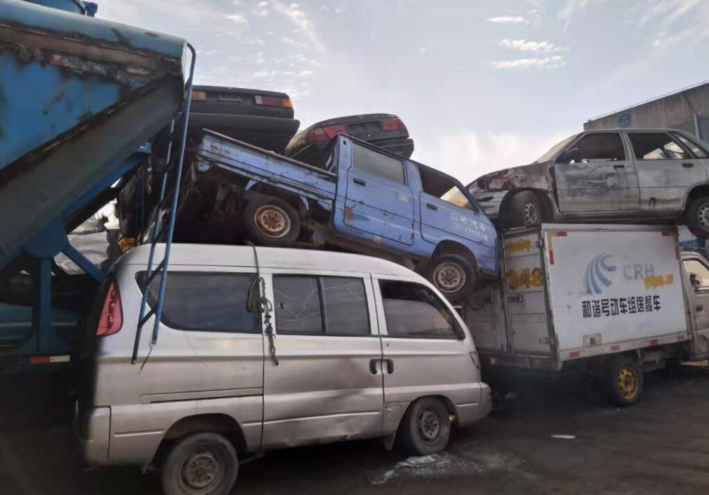 报废汽车回收价格表 报废汽车回收价格表