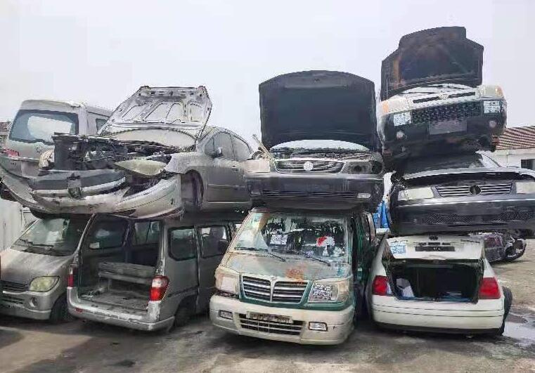 私家车自愿报废能给多少钱 私家车自愿报废能给多少钱