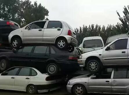 私家车强制报废年限最新规定 私家车强制报废年限最新规定