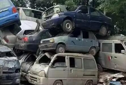 办理车辆报废需要处理违章吗? 办理车辆报废需要处理违章吗?