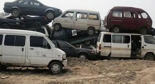 机动车脱审三次会强制报废吗? 机动车脱审三次会强制报废吗?