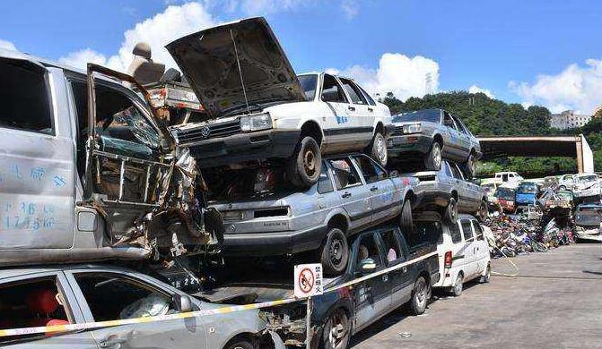 注意啦!家用轿车报废年限有新规定 注意啦!家用轿车报废年限有新规定