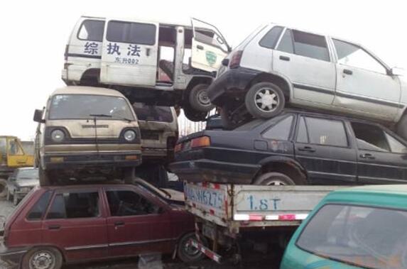 车辆强制报废情况有哪些? 车辆强制报废情况有哪些?