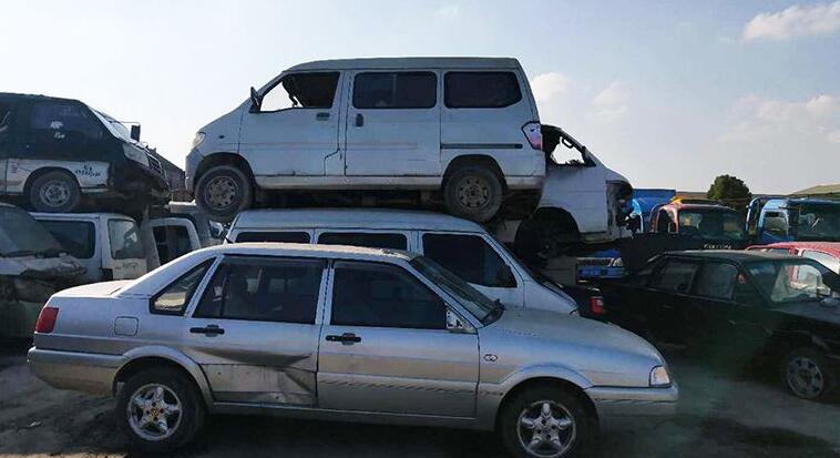 车辆报废补贴 车辆报废补贴