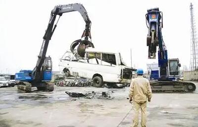 车辆报废证明怎么办理? 车辆报废证明怎么办理?