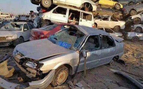 2024年家用车报废年限是多久? 2024年家用车报废年限是多久?