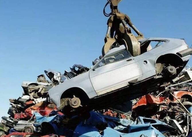 公司车报废办理程序怎么走的? 公司车报废办理程序怎么走的?