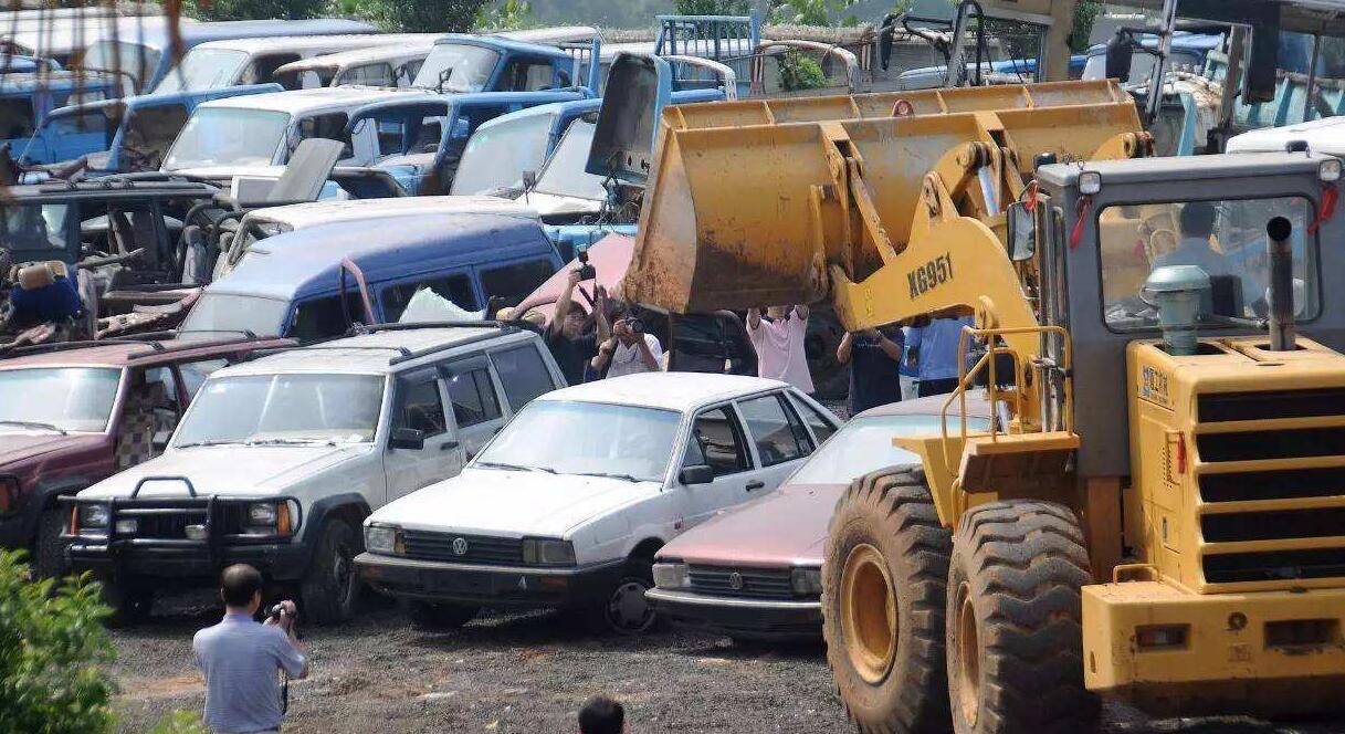 报废车不注销的后果有多严重? 报废车不注销的后果有多严重?