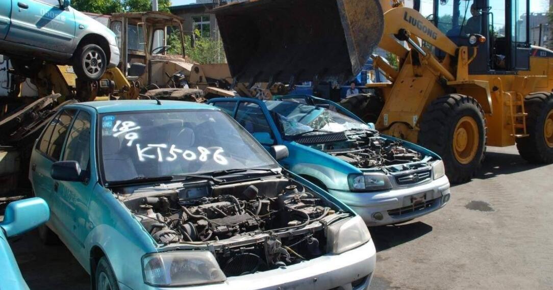 2024年车辆报废年限规定是怎样的? 2024年车辆报废年限规定是怎样的?